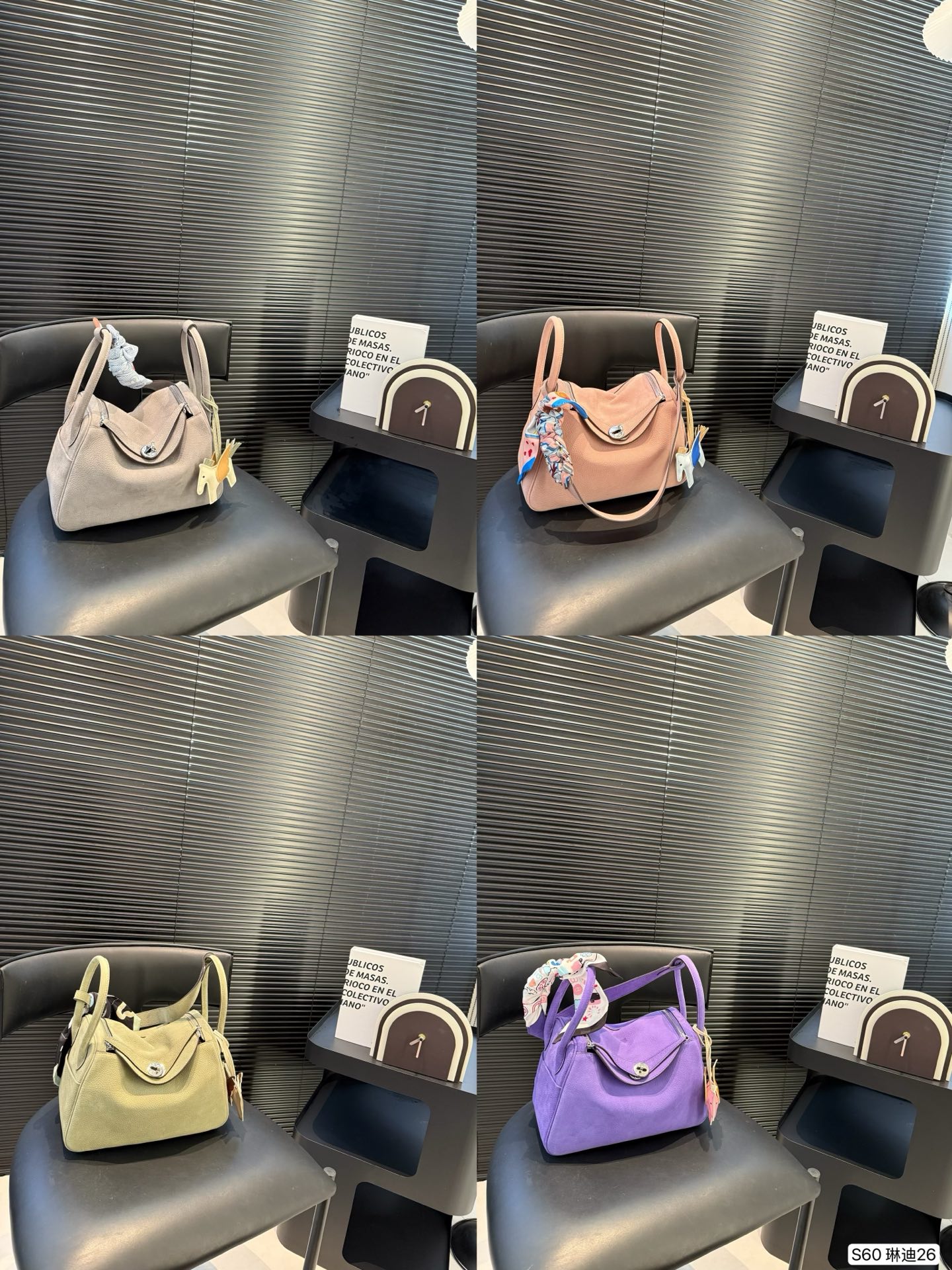 Hermès Lindy 4 colors