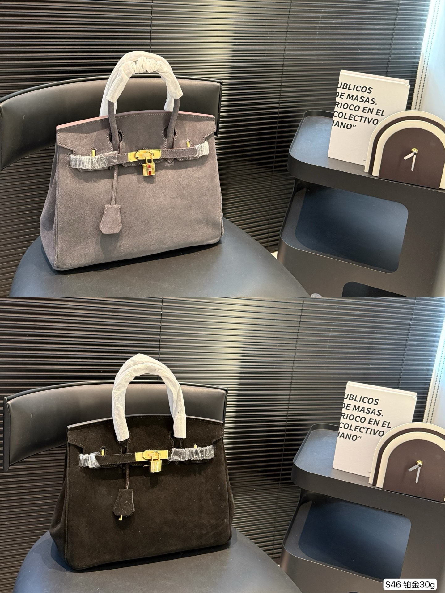 Hermès 2 color schemes