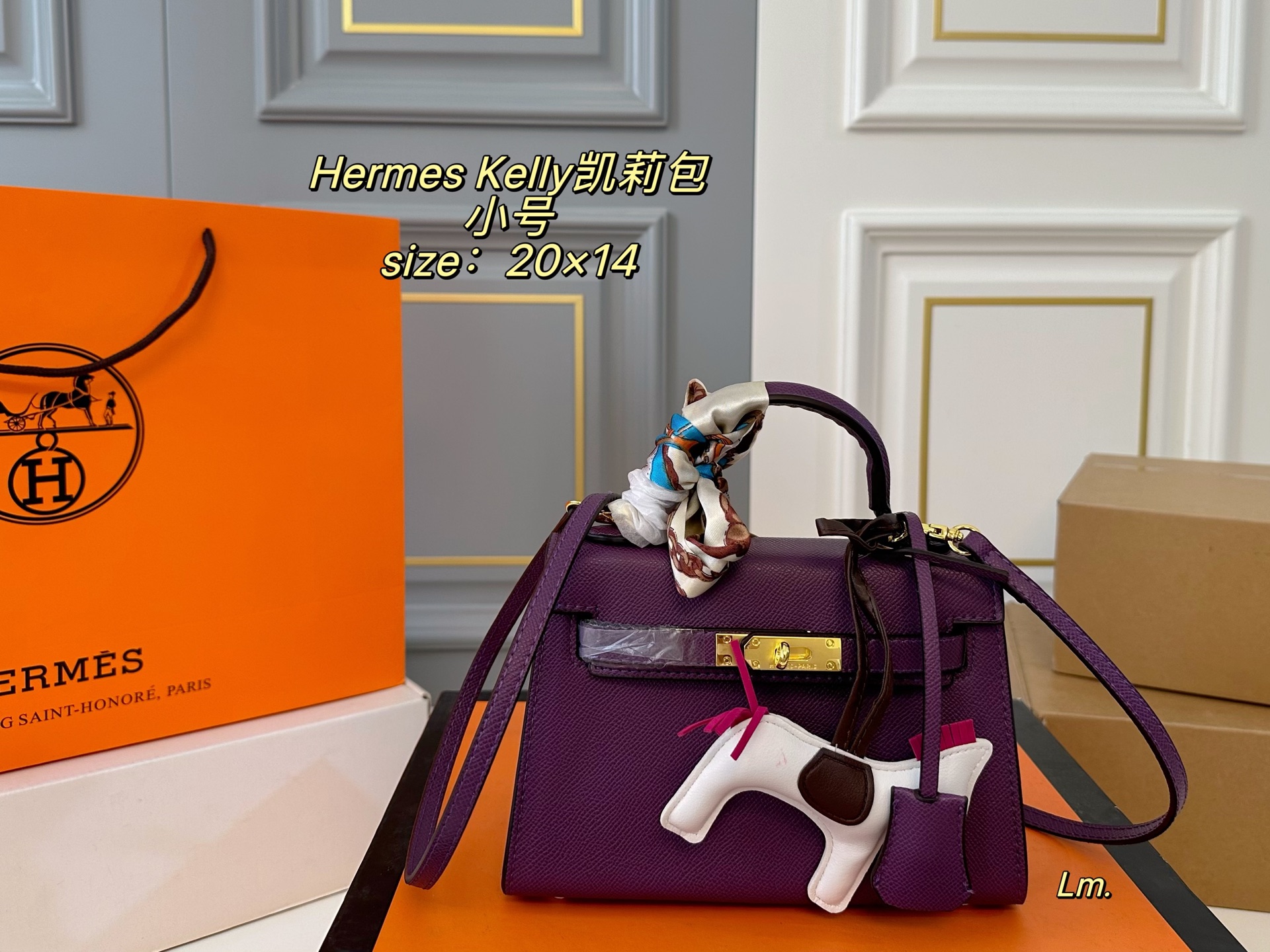 Hermès Kelly 13 colors
