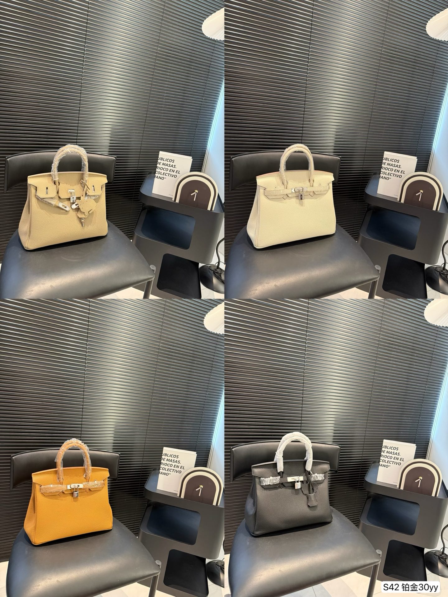 Hermès platinum 4-color color scheme