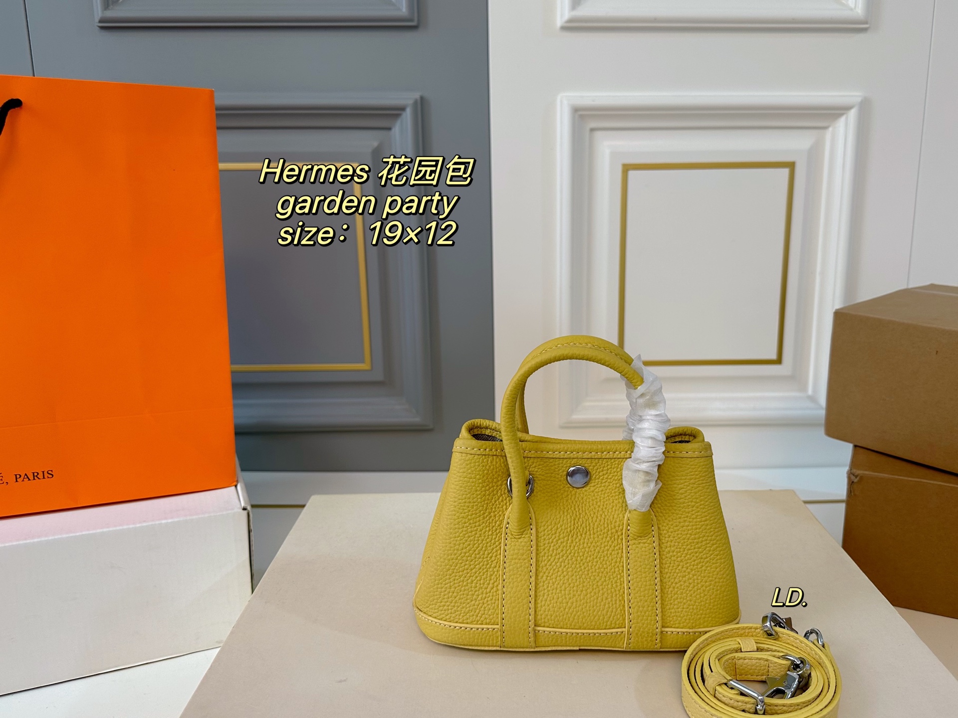 Hermès Garden Bag 13 Colors