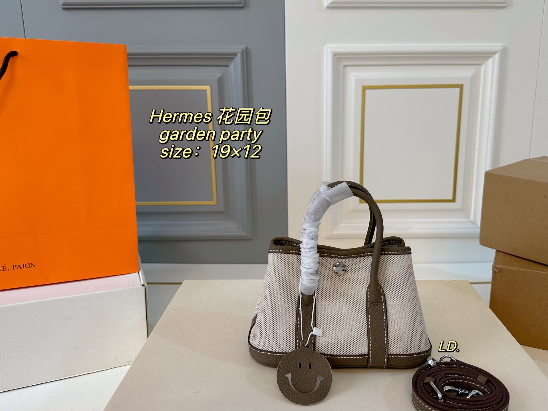 Hermès Garden Bag 5 Colors