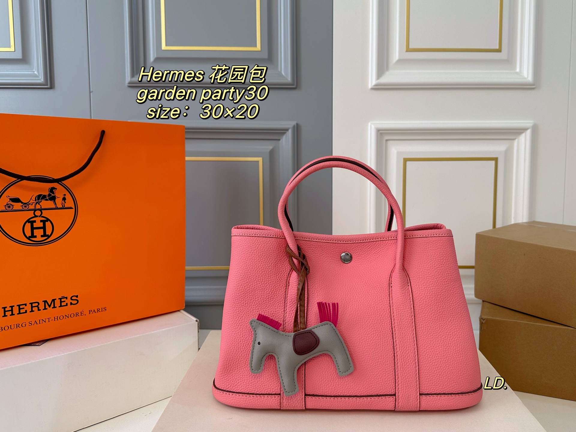 Hermès Garden Bag 9 Colors