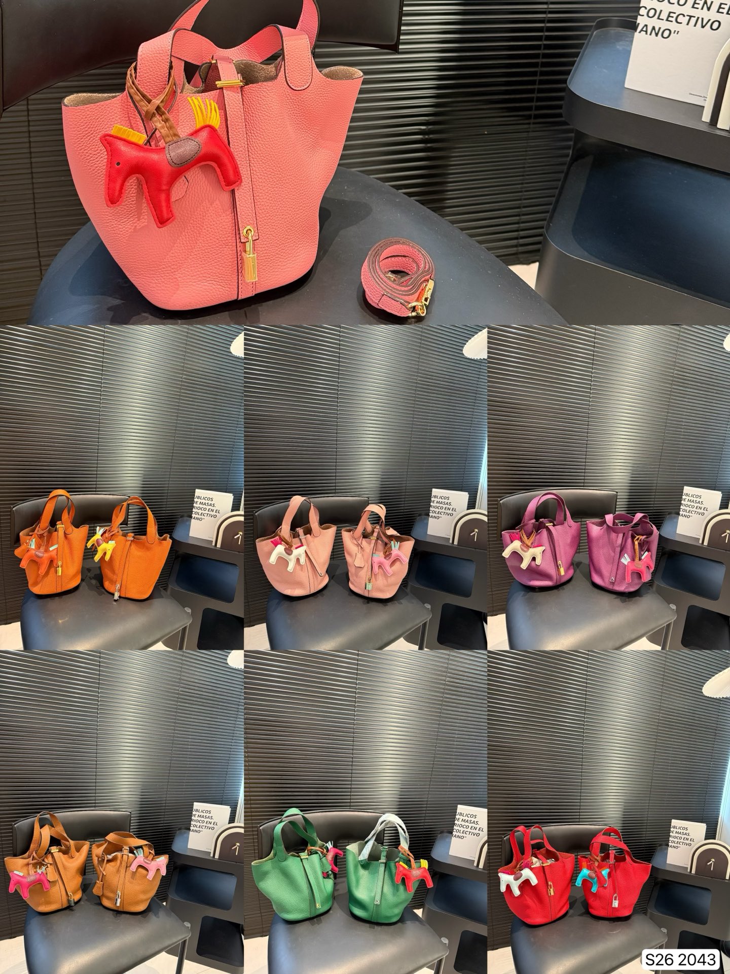 Hermès Shopping Basket 13 Colors