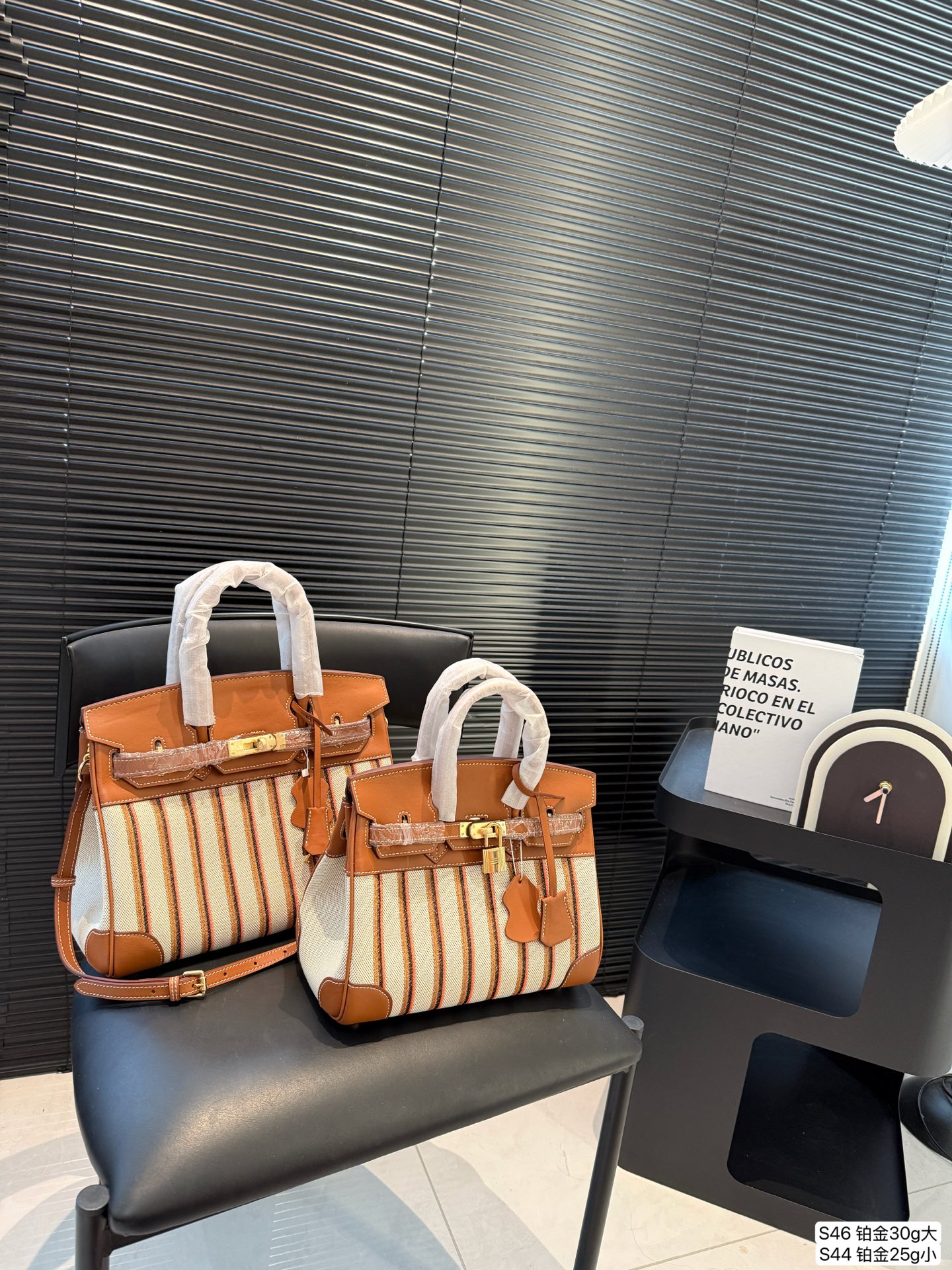 Hermès Platinum Large and Small