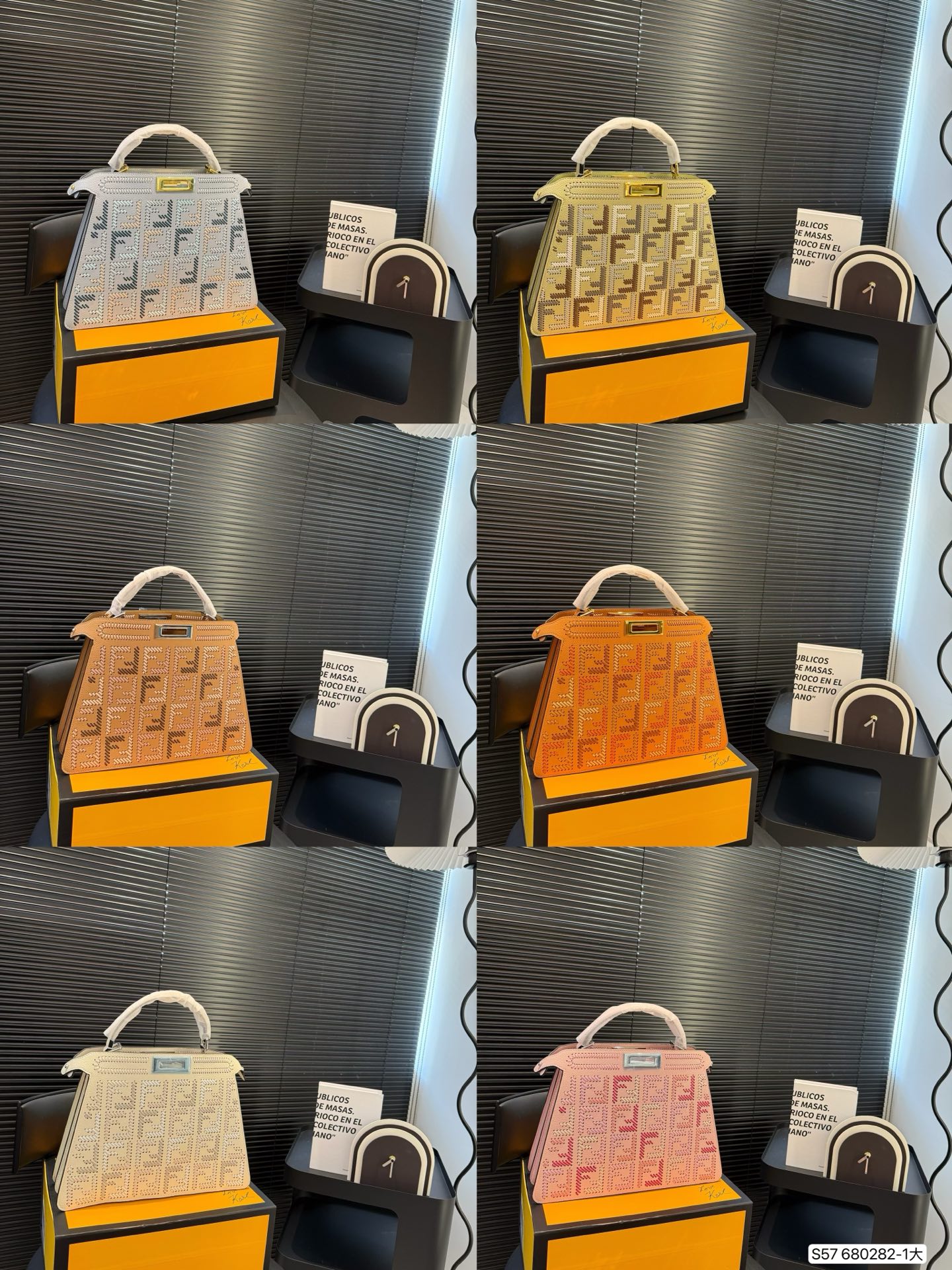 Fendi PKB bag 6 color matching