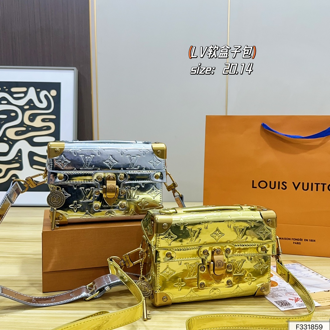LV Trunk软盒子包